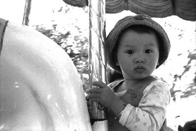 Nhu Mai
