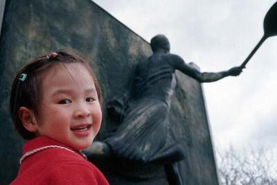 Nhu Mai