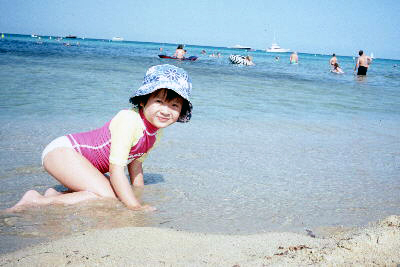 Nhu Mai Vacances d't