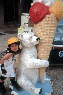 Nhu Mai Vacances d't