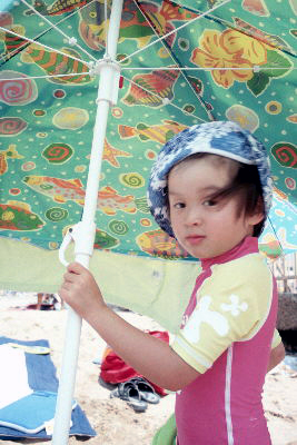 Nhu Mai Vacances d't