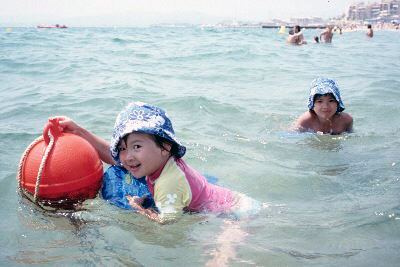 Nhu Mai Vacances d't