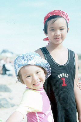 Nhu Mai Vacances d't