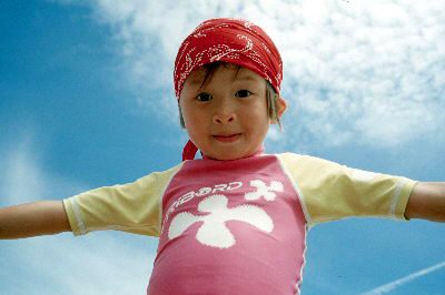 Nhu Mai Vacances d't