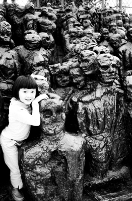 Nhu Mai