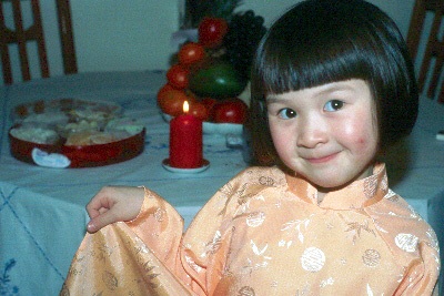 Nhu Mai