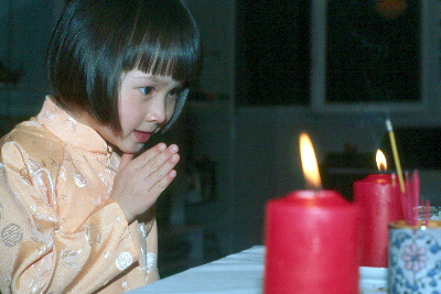 Nhu Mai
