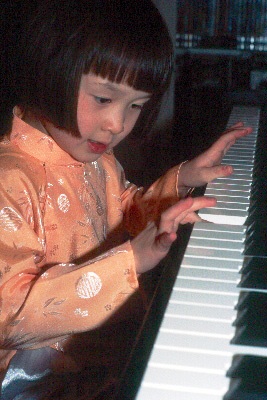 Nhu Mai