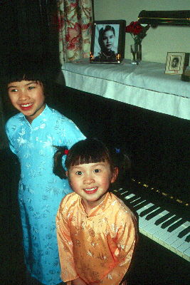 Nhu Mai
