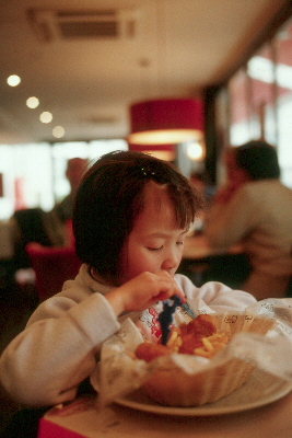 Nhu Mai