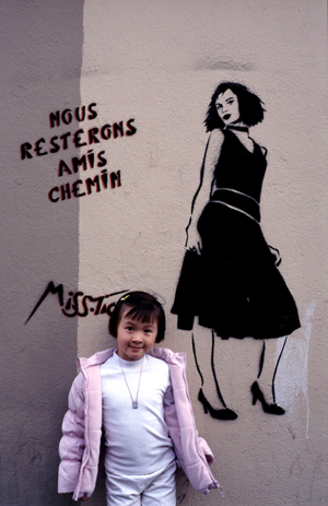 Nhu Mai