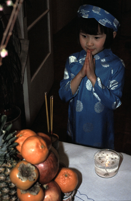 Nhu Mai