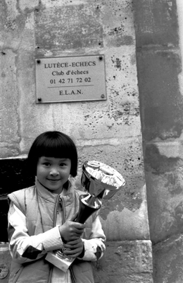 Nhu Mai